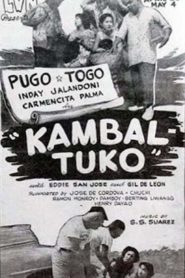 Kambal Tuko