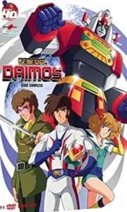 Daimos (Tagalog Dubbed) (Complete)