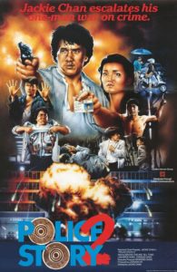 Police Story 2 (Tagalog Dubbed)