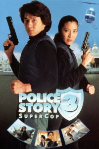 Police Story 3: Super Cop (Tagalog Dubbed)