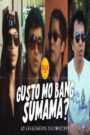 Gusto Mo Bang Sumama? (An Eraserheads Documentary)