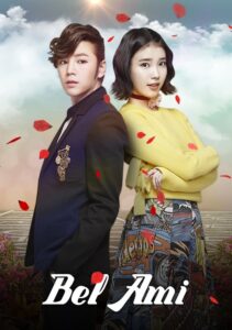 Bel Ami (Pretty Man) (Tagalog Dubbed)