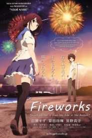 Fireworks (Tagalog Dubbed)