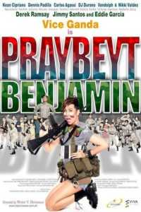 Praybeyt Benjamin (Digitally Restored)