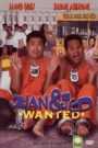 Juan & Ted: Wanted