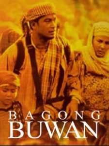 Bagong Buwan (Digitally Restored)