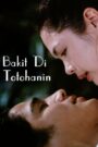 Bakit ‘Di Totohanin (Digitally Restored)