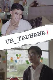 Ur_Tadhana (Complete)