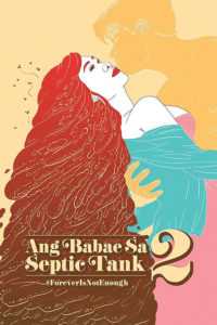 Ang Babae Sa Septic Tank 2: Forever Is Not Enough