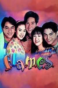 Flames The Movie (Digitally Restored)