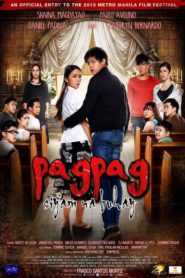 Pagpag: Siyam Na Buhay