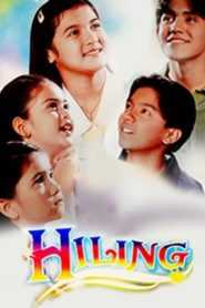 Hiling (Digitally Restored)