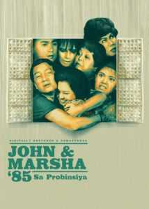 John En Marsha ’85 Sa Probinsya (Digitally Restored)