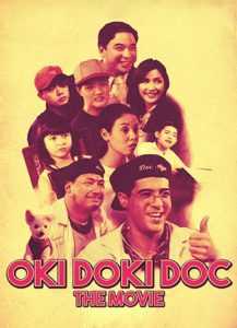 Oki Doki Doc (Digitally Restored)