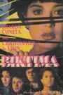 Biktima (1990)