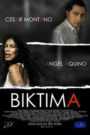 Biktima (2012)