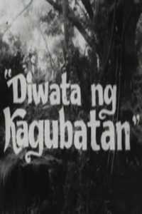 Diwata Ng Kagubatan