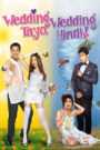 Wedding Tayo, Wedding Hindi! (Digitally Restored)