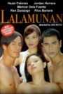 Lalamunan