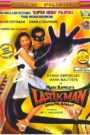 Lastikman (2004)