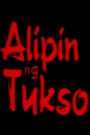 Alipin ng Tukso