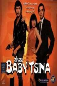 Alias: Baby Tsina (Digitally Enhanced)