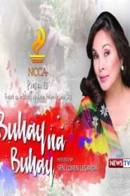 NCCA’s Buhay Na Buhay