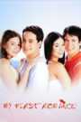 My First Romance (Digitally Restored)