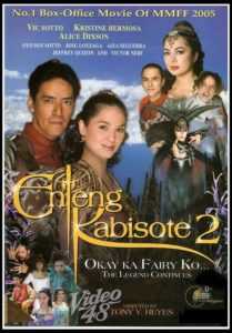 Enteng Kabisote 2: Okay Ka Fairy Ko… The Legend Continues