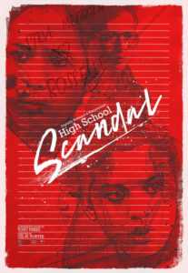 High School Scandal (Digitally Restored)