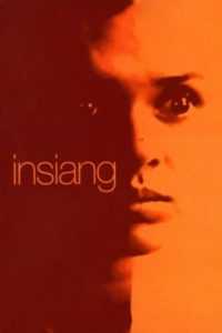 Insiang (Digitally Restored)