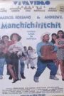 Manchichiritchit