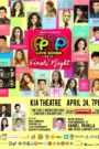 Himig Handog P-Pop Love Songs