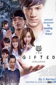 The Gifted (Tagalog Dubbed)