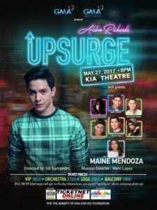 Alden Richards Upsurge Concert