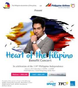 Jed Madela “Heart Of The Filipino”, Benefit Concert