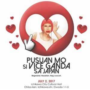 Pusuan Mo Si Vice Ganda Sa Japan