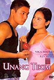 Unang Tikim (2006)