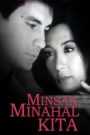 Minsan, Minahal Kita (Digitally Restored)