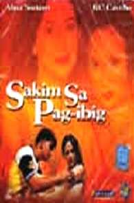 Sakim Sa Pag-Ibig