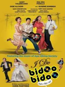 I Do Bidoo Bidoo: Heto nApo sila! (Digitally Restored)