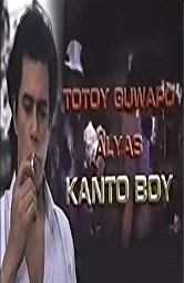 Totoy Guwapo: Alyas Kanto Boy