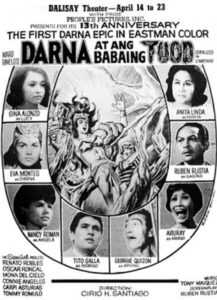 Darna At Ang Babaing Tuod