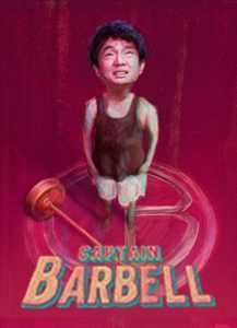 Captain Barbell (1973) (Digitally Restored)