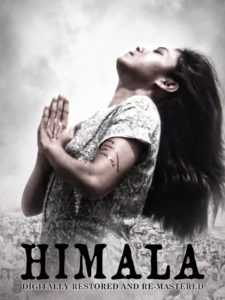 Himala (Digitally Restored)