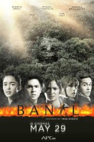 Banal (2019)