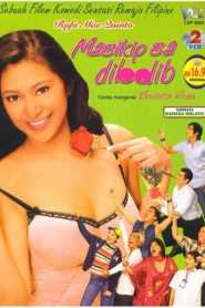 Masikip sa Dibdib: The Boobita Rose Story