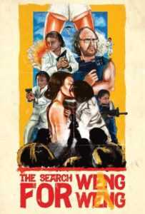 The Search for Weng Weng