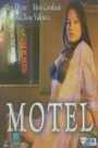 Motel