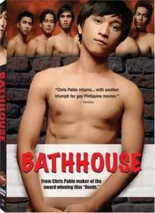 Bathhouse